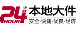 西岗8-500吨吊车出租起重吊装公司